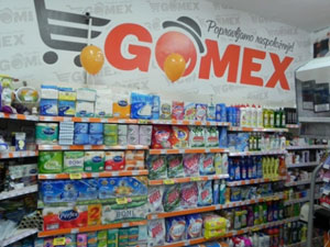 Gomex vodeći maloprodajni lanac u Vojvodini