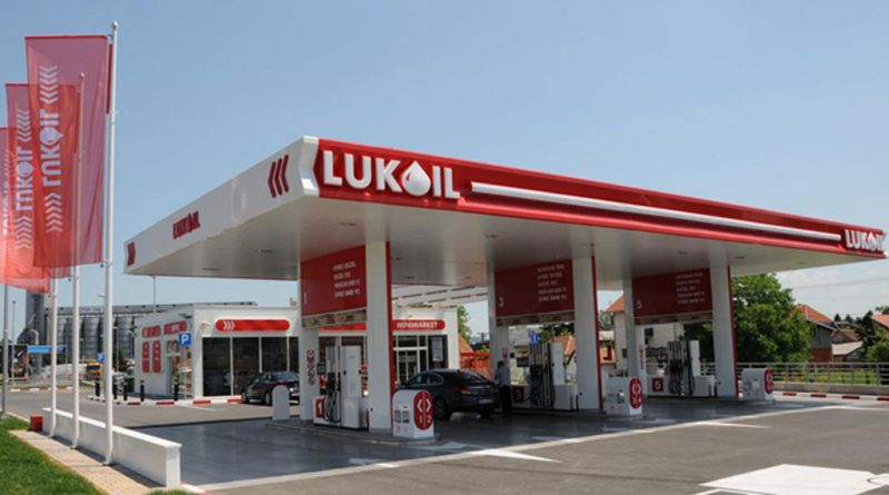 Lukoil (foto www.lukoil.rs)