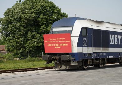 Serbia received a new direct railway connection with China – The Shijiazhuang-Belgrade train has arrived (PHOTO)