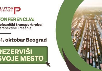 Strong potential of railway freight transport in Serbia – Entrepreneurs from over 10 countries to attend conference on October 31 in Belgrade